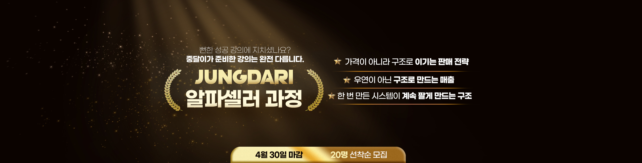 메인 배너 이미지